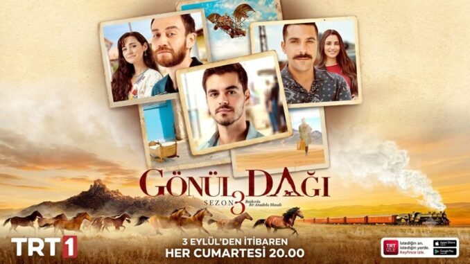 Gonul Dagı